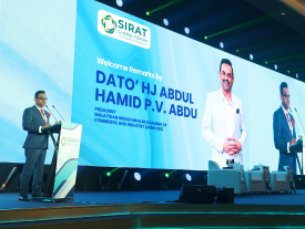 SIRAT Global Forum 2026